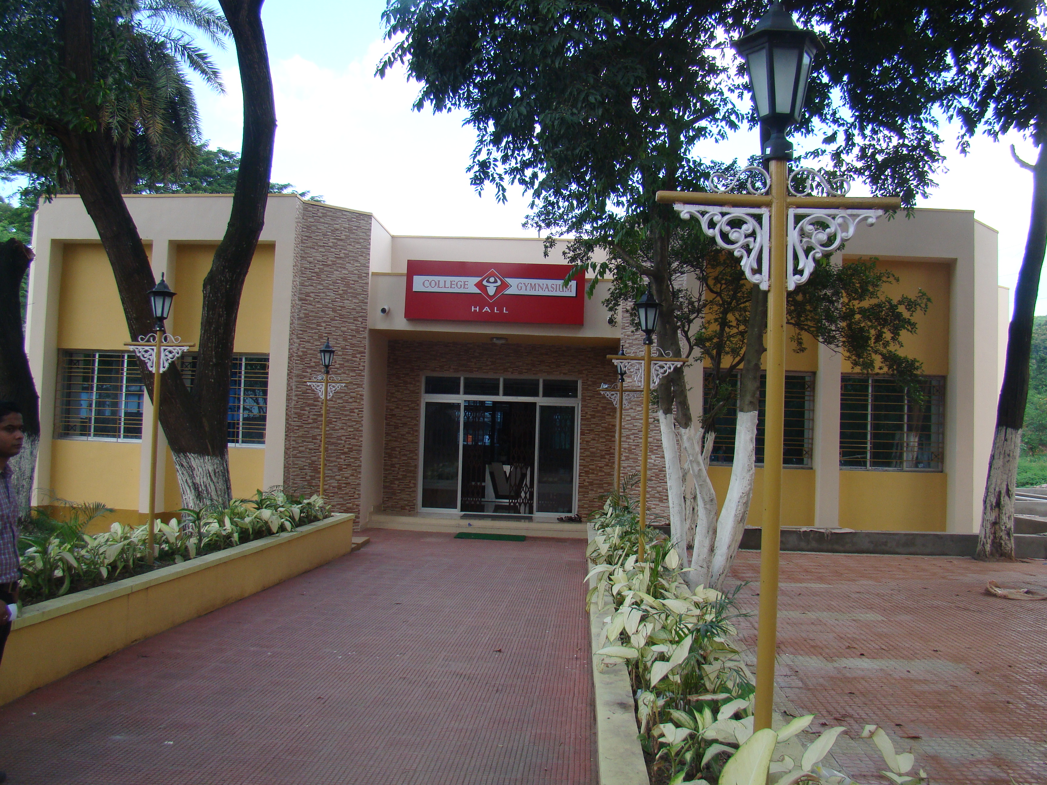 College of Veterinary Science